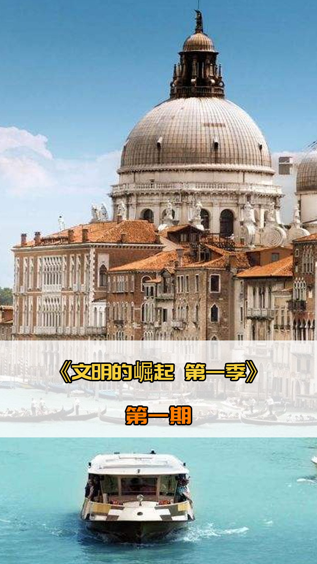 中的角色认