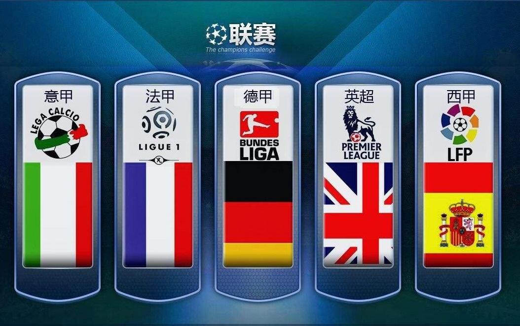 鲁克的