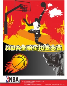 了合同条款