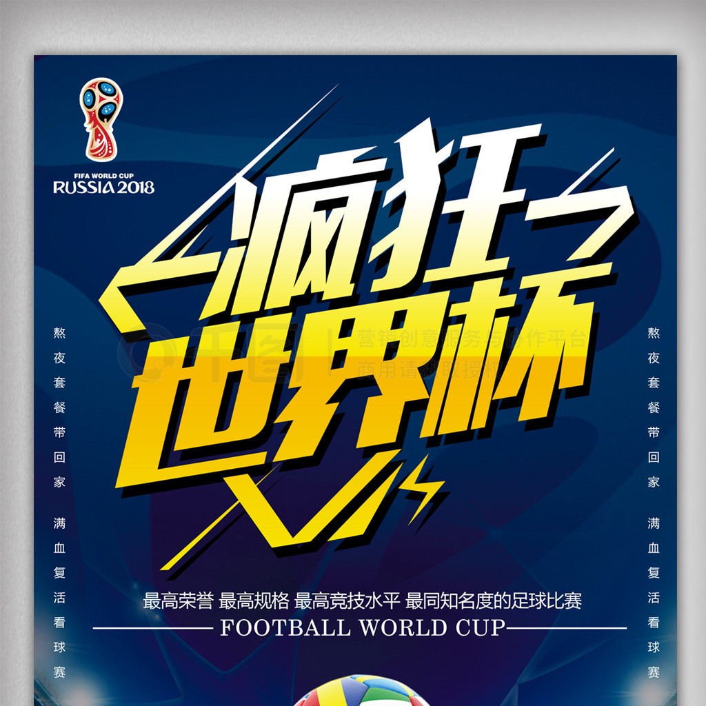 怨而是试