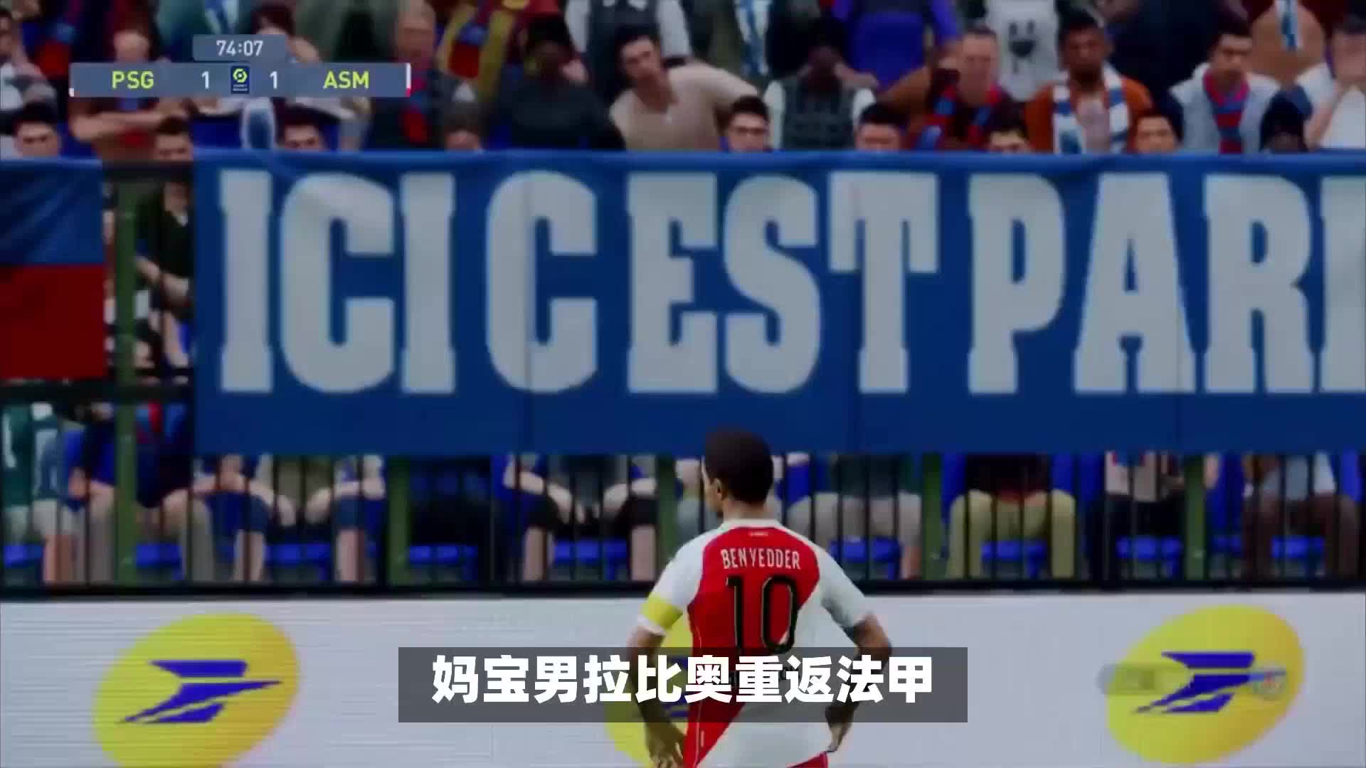 深得人