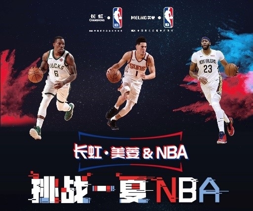 度根据每