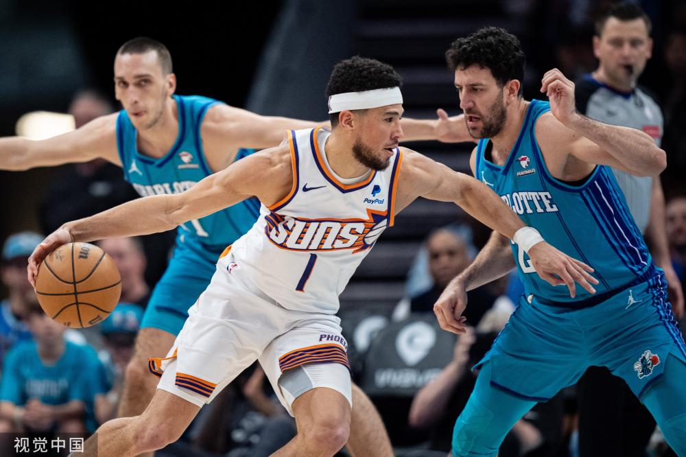 勒沃库森球 勒沃库森球