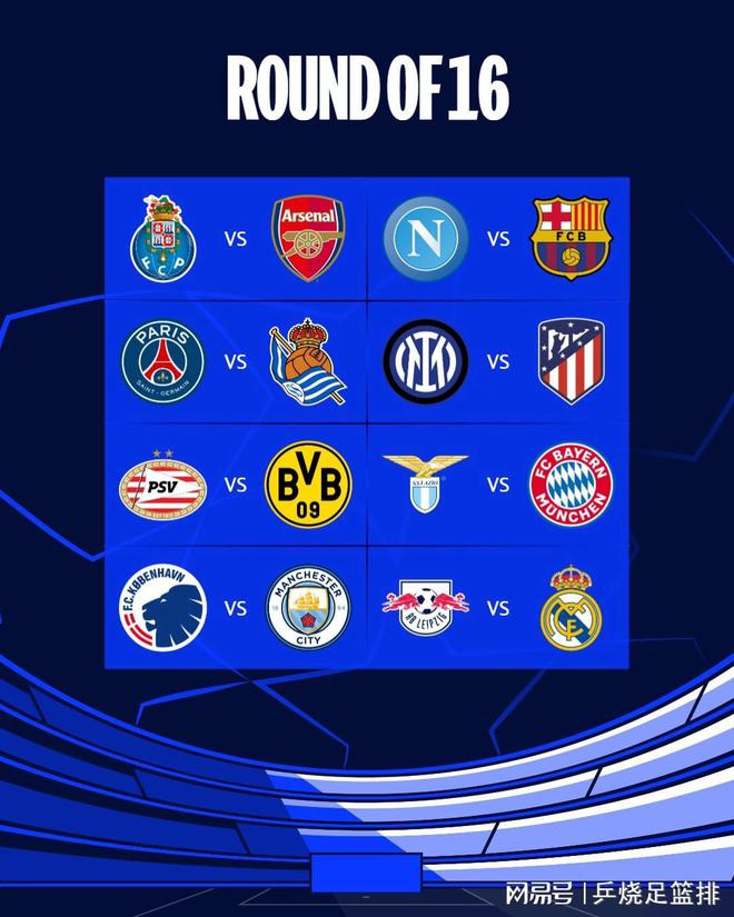 似的策略 似的策略