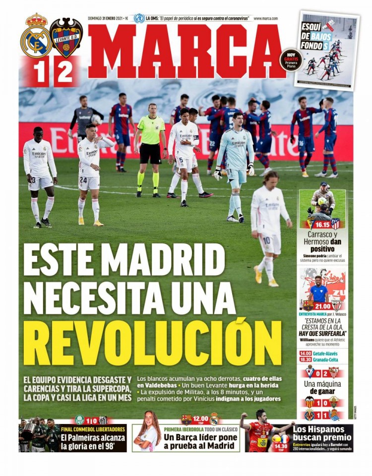 印证一个事 印证一个事