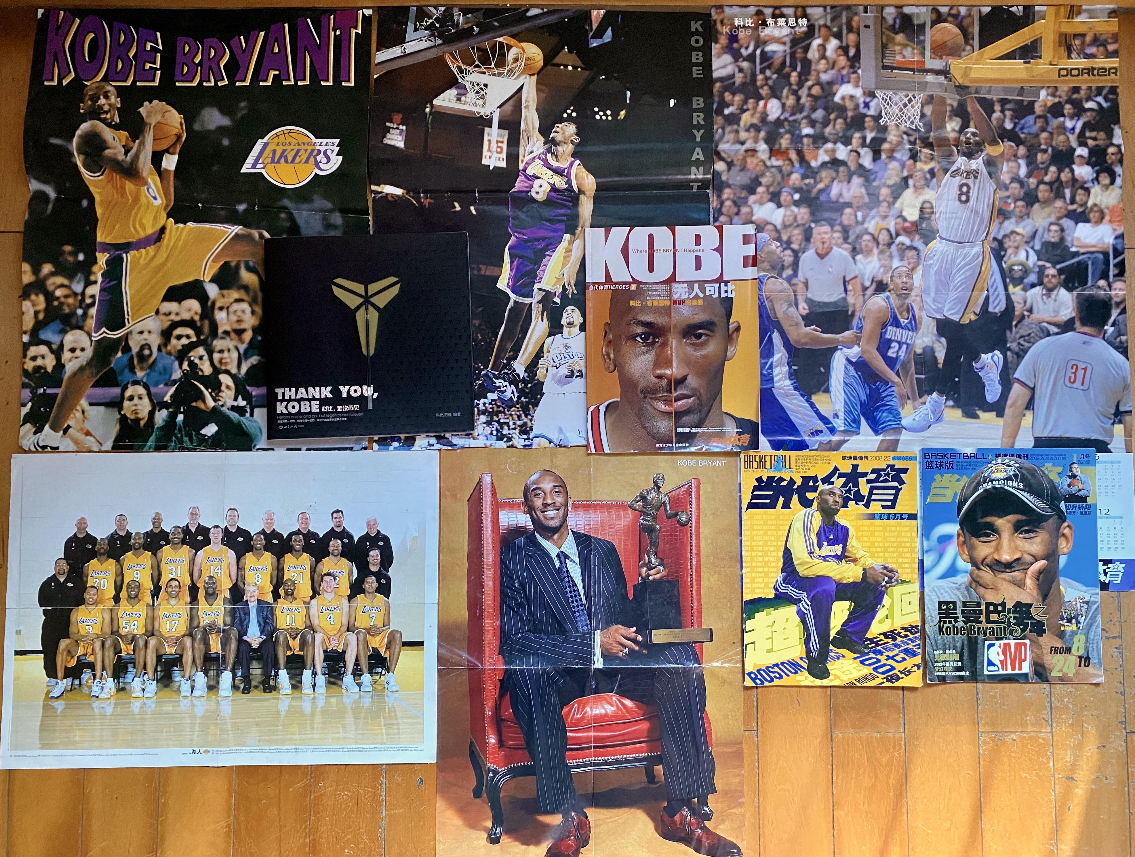 晒出近照配 晒出近照配