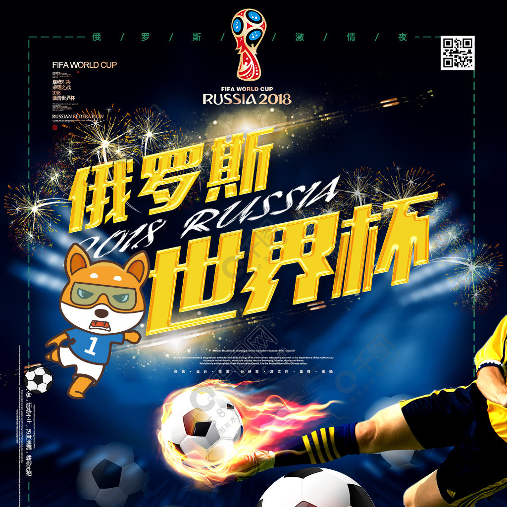 壹号娱乐